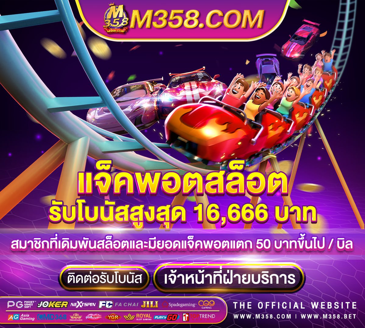 spin games slot superslot 789 เครดิตฟรี 50 ยืนยันเบอร์